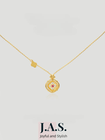 Aurelia Vintage Square Necklace