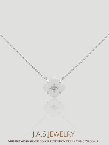 Winter Romance Natural White Mother-of-Pearl Necklace & Earrings