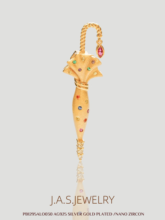 Vintage Umbrella Charm Pendant